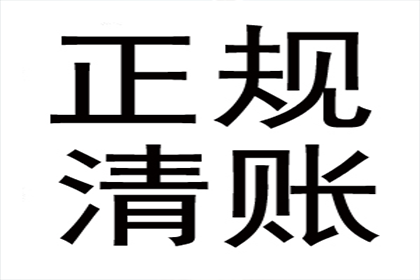 欠款未还起诉金额及可能面临拘留情况